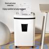 Comet S-G660 High-Security Commercial Paper Shredder