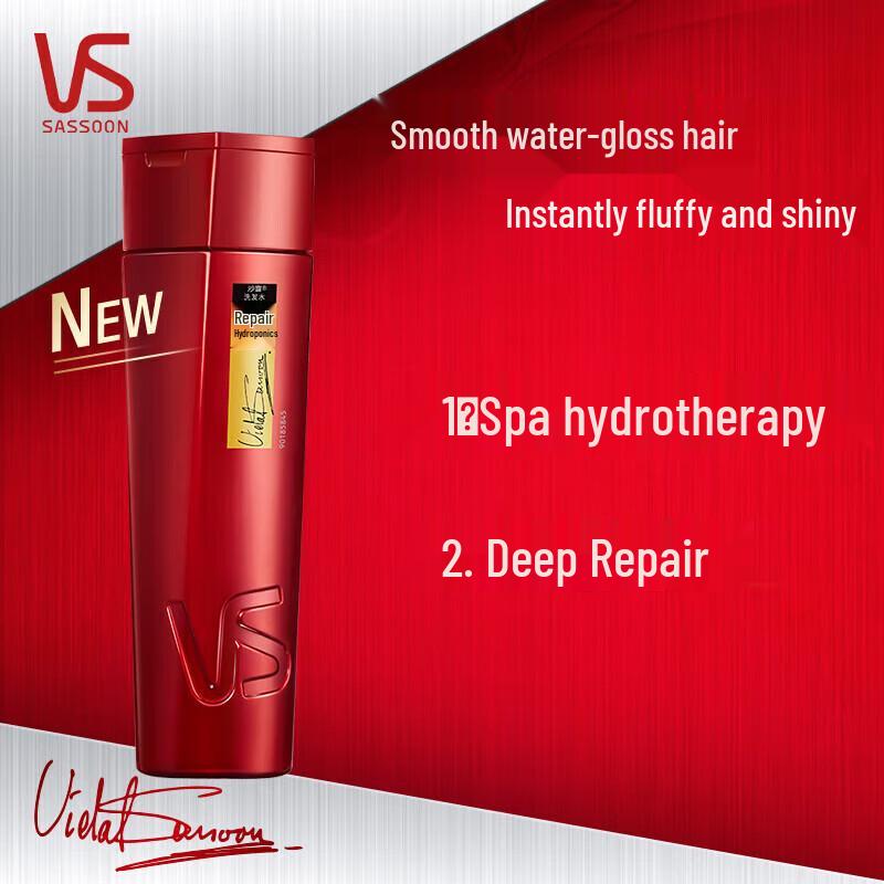 Rejoice Sweet Life Gift Pack C