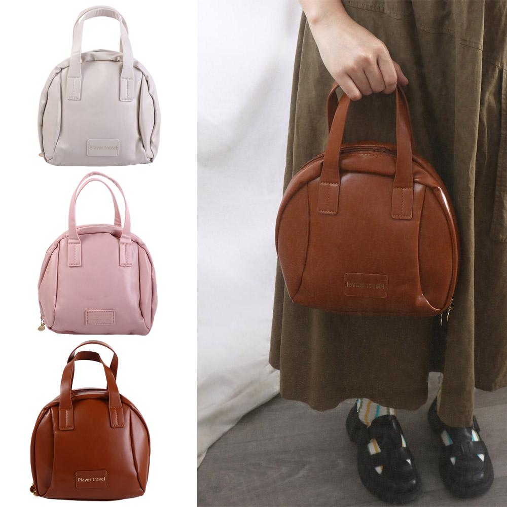 Zipper PU Leather Cosmetic Bag Shell Bag Small Square Bag Fashion Travel Wash Bag Travel