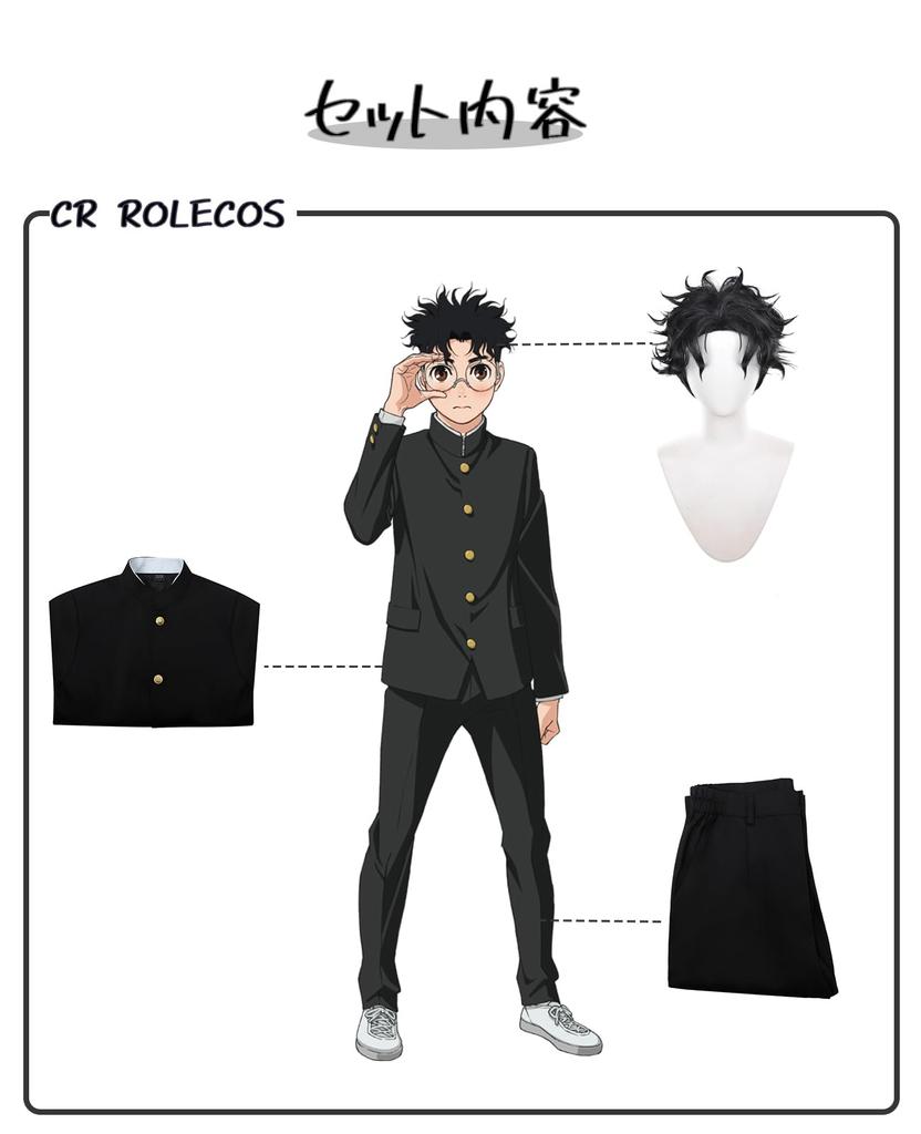 Takakura Ken Cosplay Costume with Anime DAN DA DAN Cosplay Full Set for Uniform Perfect for Photo Costume Events [CR ROLECOS] Wig, Adults, Set,