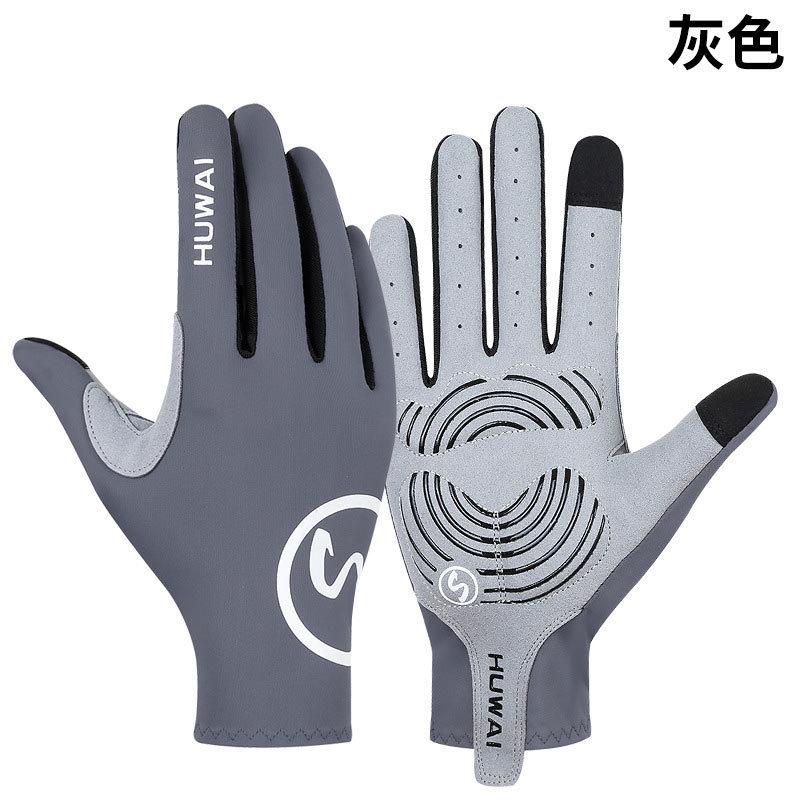 

Extended Sports Gloves — Breathable Outdoor, Hiking, And Cycling Training Gloves — New /Winter Fitness Gear For Men And Women XL