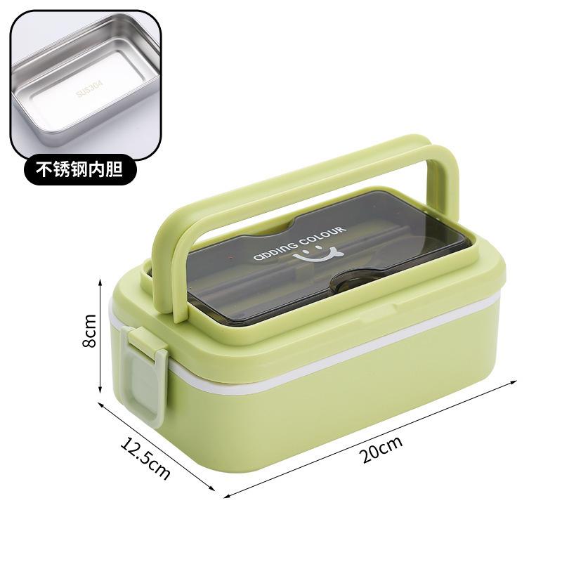 

Ланч-бокс большой вместимости из нержавеющей стали, двухслойный, для детей, студентов, офисных работников, для пикника, портативные контейнеры для хранения еды бенто