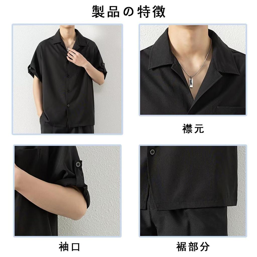 Sleeve Waist Shirt for Summer Large Black With Quick Spring High School Everyday [Bligo] 5/8 Men, Clothes, Size, T-Shirt, Pockets, Thin, Breathable,