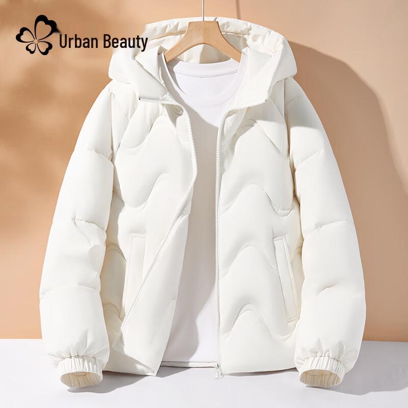 Damen Kapuzen Steppjacke