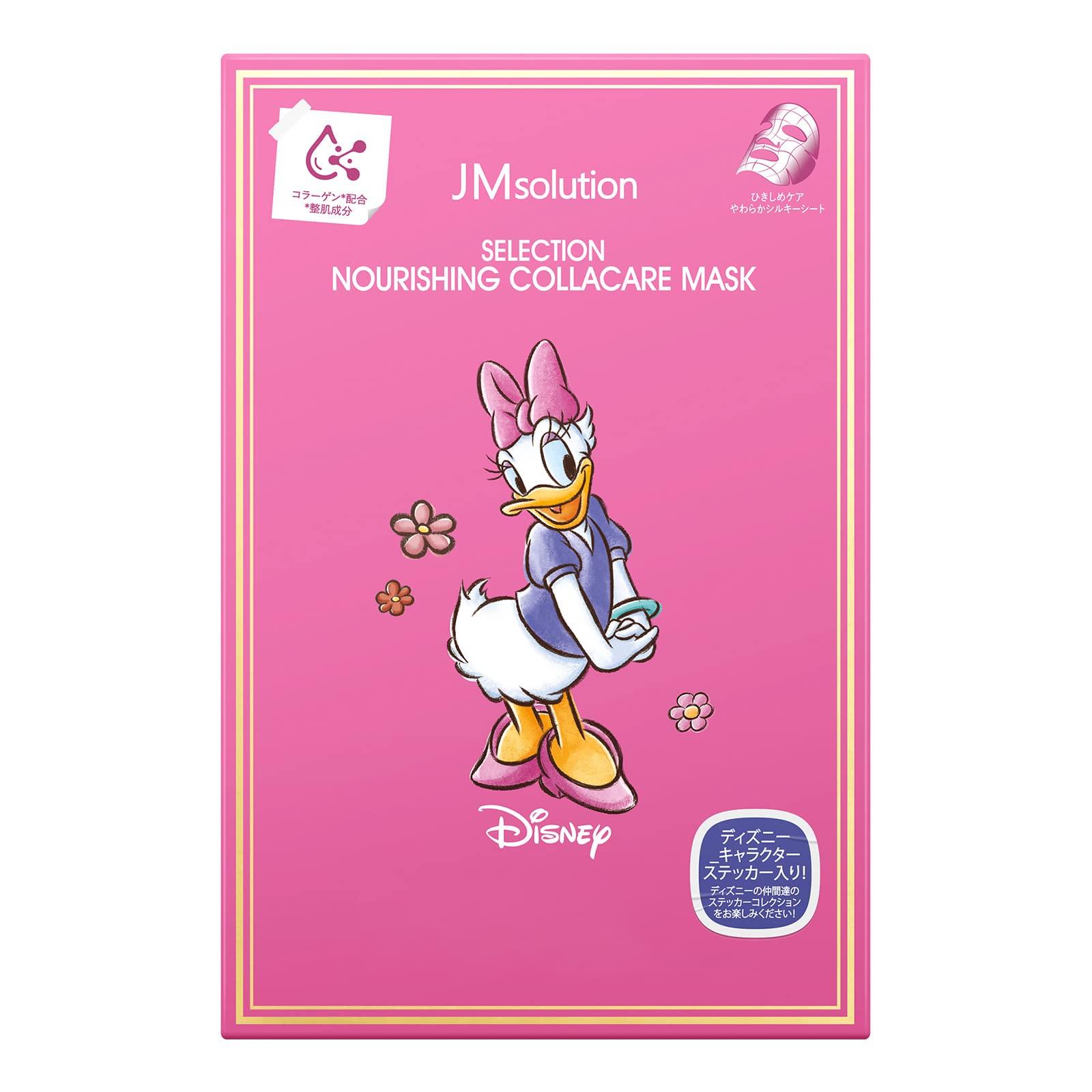 

JM Solution Selection Face Selection Firming Mask 5 Korean Japan Disney Face Sheet Mask Mask, CL, Sheets, Cosmetics, Exclusive, High-Concentration