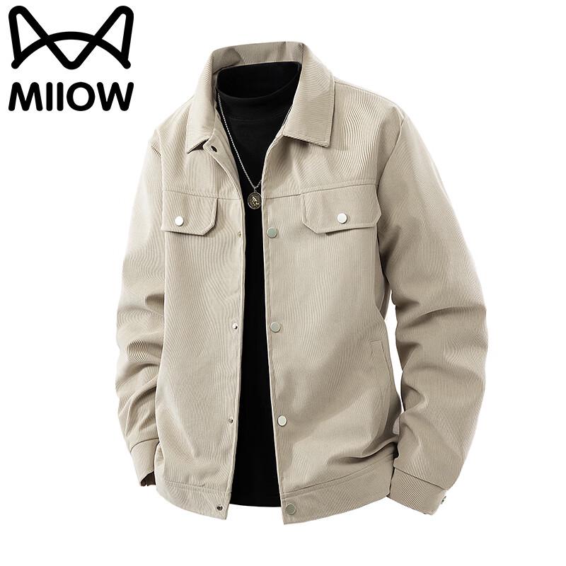 Mao Ren Herren Business Casual Jacke