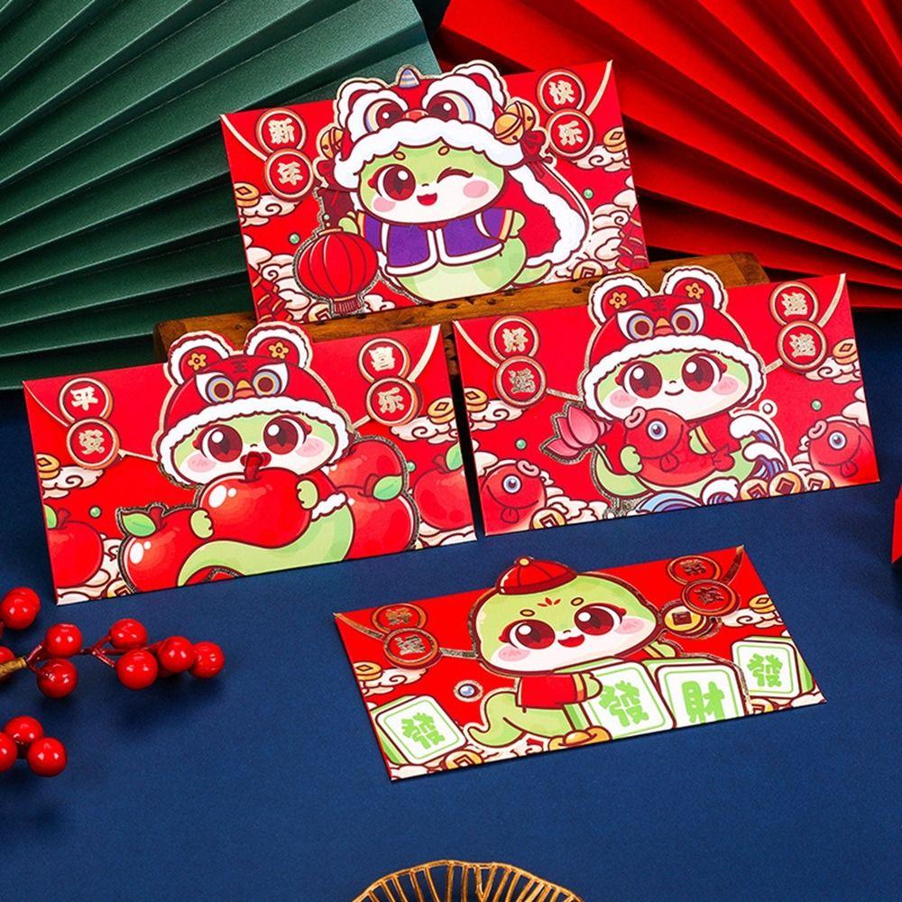 4Pcs Paper New Year Money Pocket Cartoon Lucky Money Bag Cute Hongbao  for Home