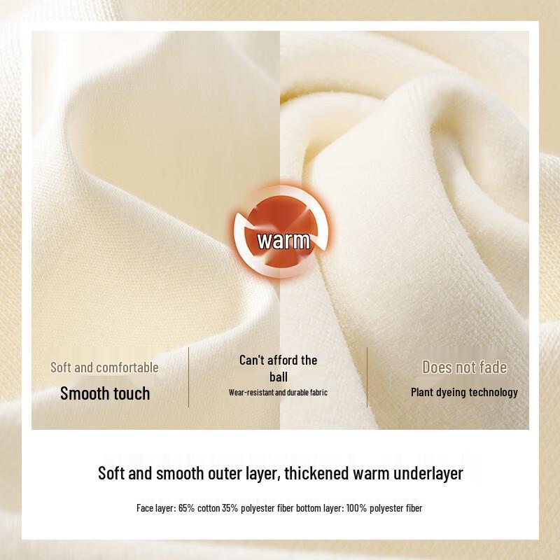 Jeanswest Club Women's Fleece-Lined Jogger Sweatpants