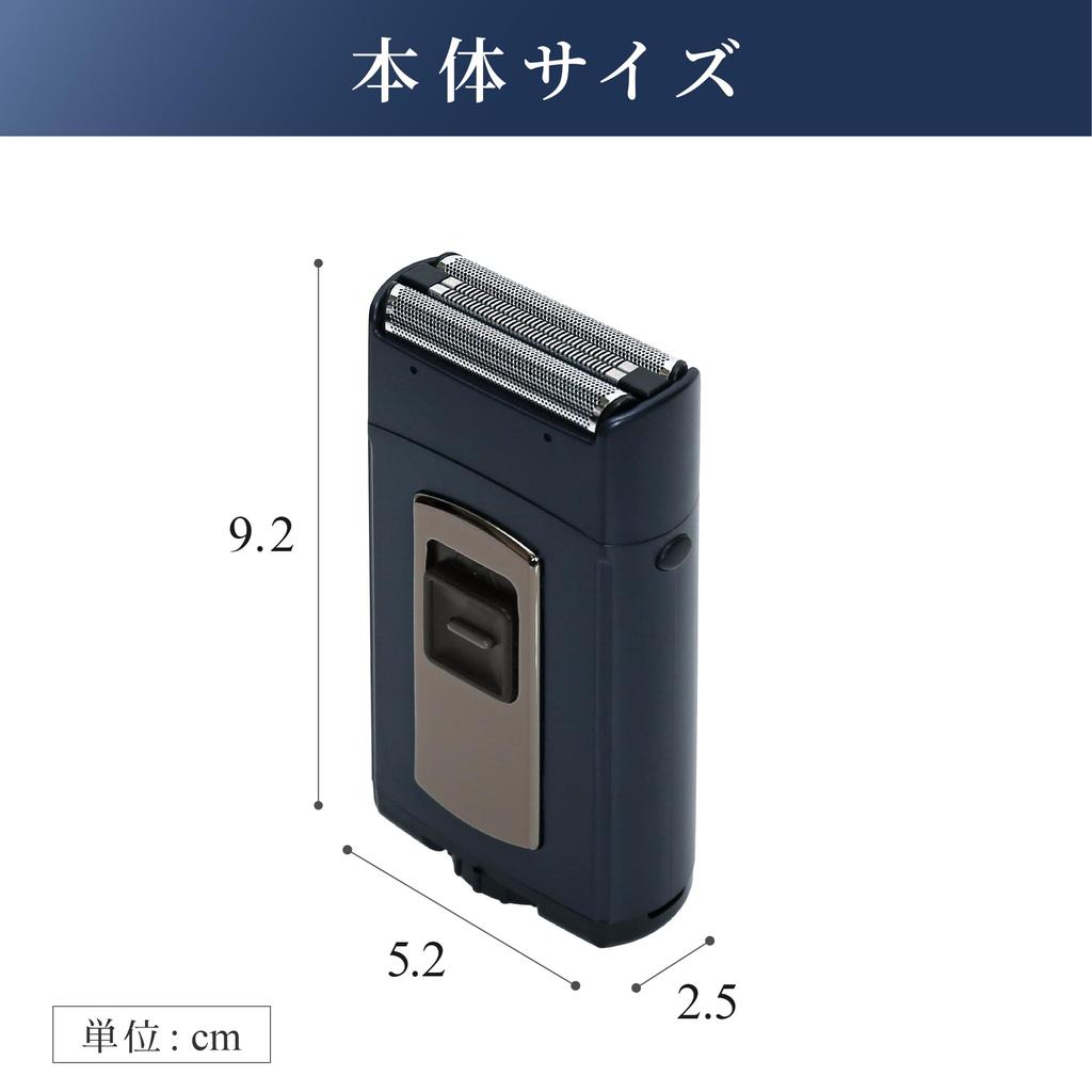 Rozen Star Pocket Sorter Electric Close Double Net Perfect for Travel and Business AS627NV 3-Blade Razor, Battery-Operated, Shave, Trimmer, Blade,