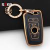Tpu Car Key Case Cover Protector Shell Fob For Bmw 1 3 5 7 Series X1 X3 X4 X5 F10 F15 F16 F20 F30 F18 F25 M3 M4 E34 Keychain