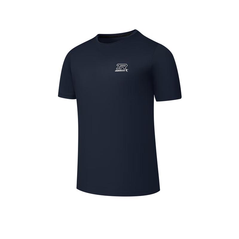 Jordan Men s 2025 Quick-Dry Ice Silk Running T-Shirt M