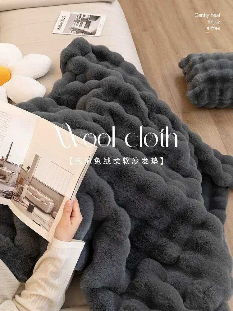 Winter Couch Seat Covers for Sofas Funda Sofa  Lugares Fundas Sofas Plazas Plush L Shape Sofa Cover Home Chair Mat Blue Towel