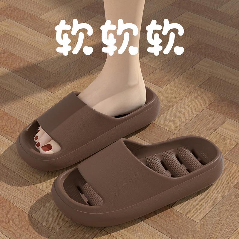

Bathroom slippers Four Seasons Summer Indoor Home Leakage Hollow Non-smelly Feet Cool Slippers Bathing Non-slip No Water Storage 44-45 (recommended for feet 43-44)