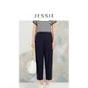 Women's Versatile Slim-Fit Ankle Pants