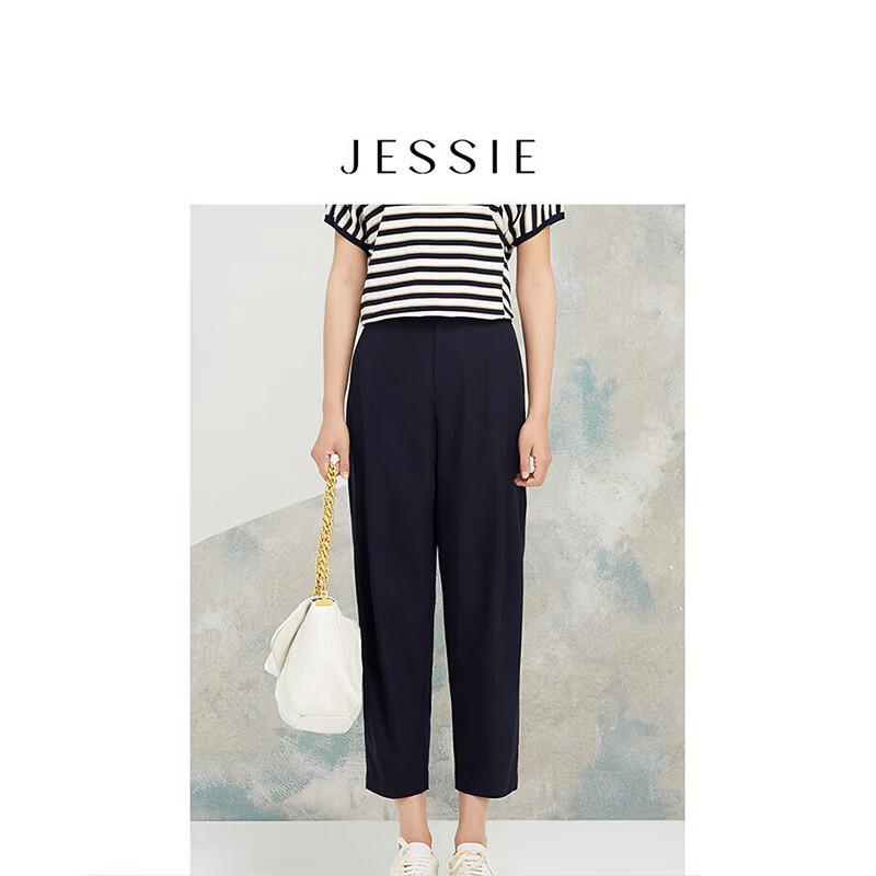 JESSIE Women's Versatile Slim-Fit Ankle Pants