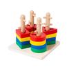 Kids Stacking Building Block Toy Toddlers Boys Girls Geometric Shapes Sorting Color Learning Fine Motor Skills Educational Building Block Toy