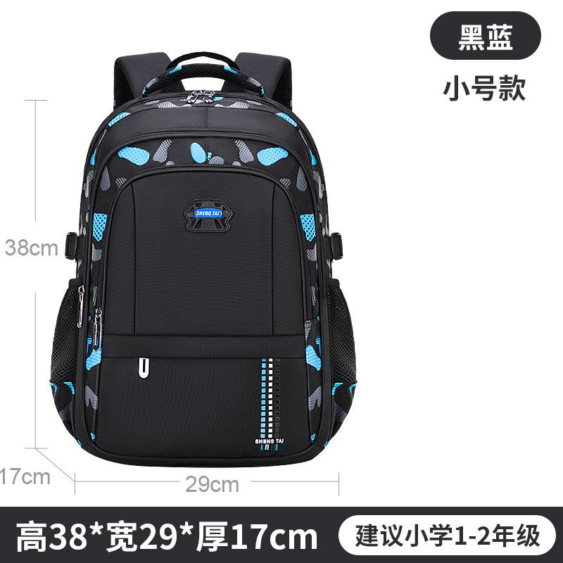2026 Nouveau Sacs d'école Imperméables pour Enfants Pour Garçons Orthopédique Sac à dos École Primaire Sac d'école pour Enfants Sac à Livres Mochila Infantil