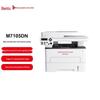 Pantum M7105DN Black & White Laser All-in-One Printer