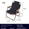 Huquannong Outdoor Kermit Folding Chair