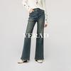 YERAD Women's 2026 Spring Lycra Tall Flare Jeans