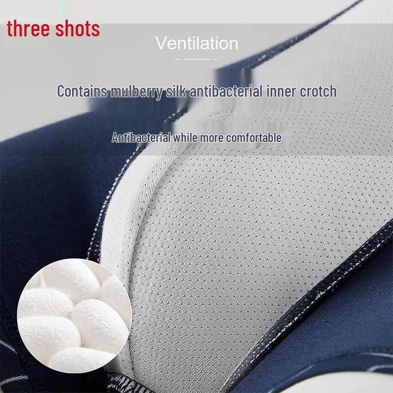 Threegun Men's 7A Antibacterial Cotton Boxer Briefs