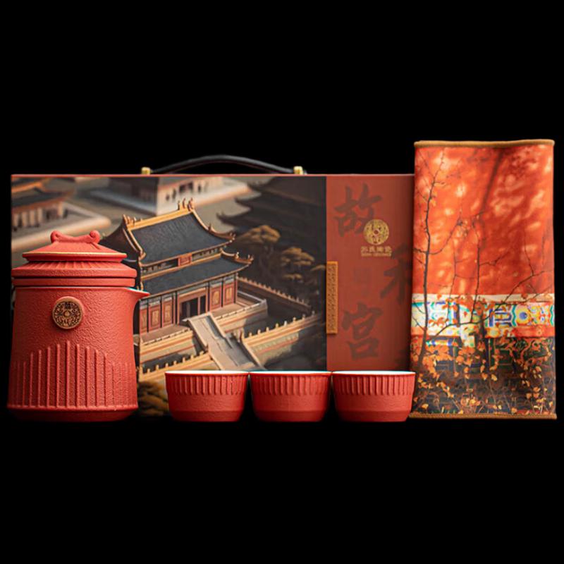 Китайский дворцовый красный керамический дорожный чайный набор