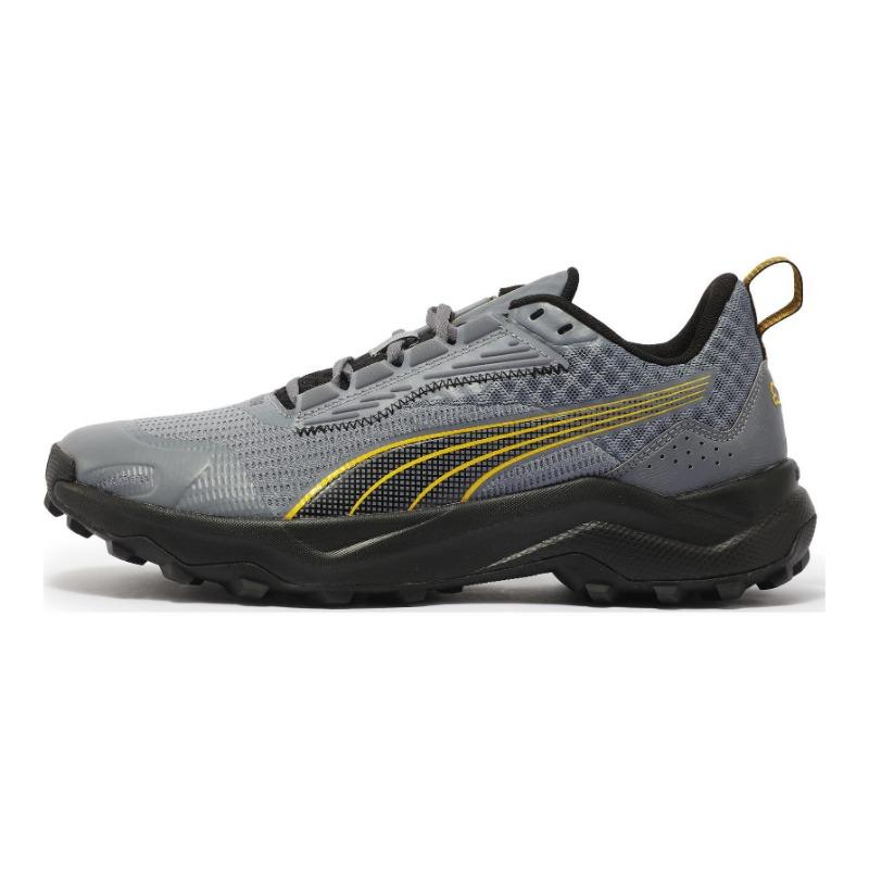 PUMA Obstruct Profoam Breathable Running Shoes Unisex Grey 377888-07 39