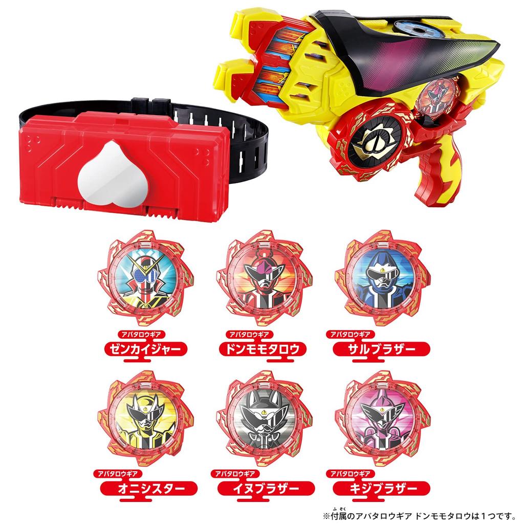 Bustaro Sentai Don Brothers Don Brothers Narikiri Set 3 Years Old and [Bandai] (Target Age Above)
