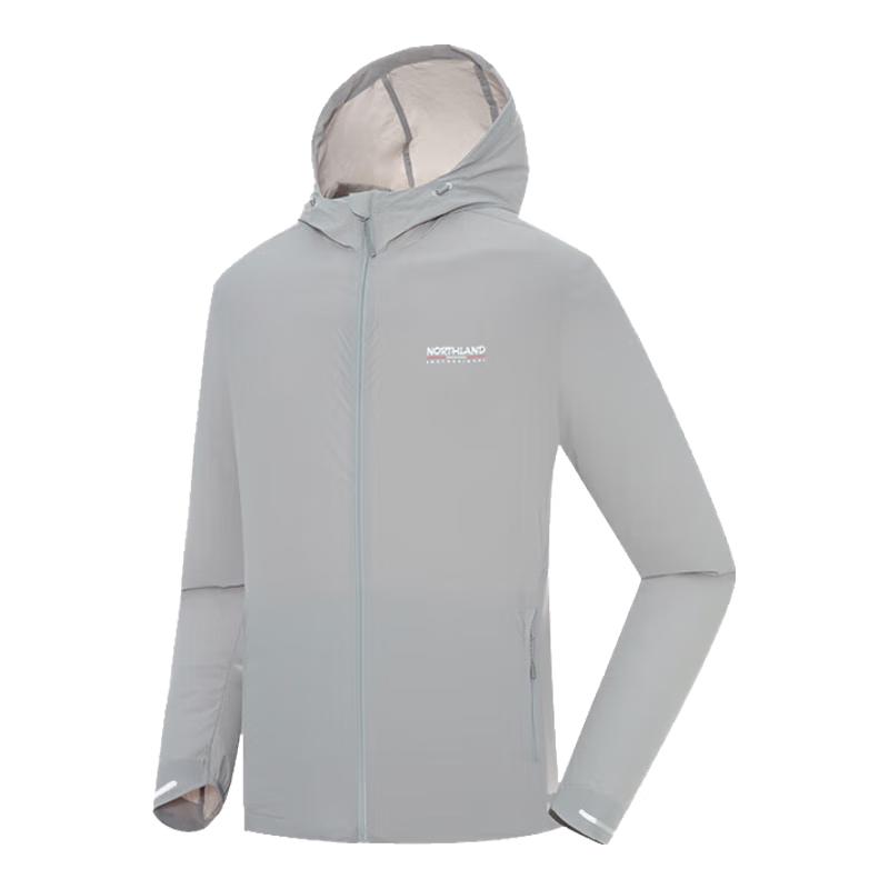 Men's Lightweight Hooded Sun Protection Jacket