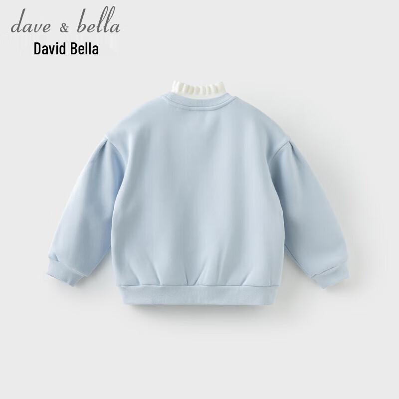 DAVE & BELLA Girls' Faux Two-Piece Cartoon Mock Neck Sweatshirt