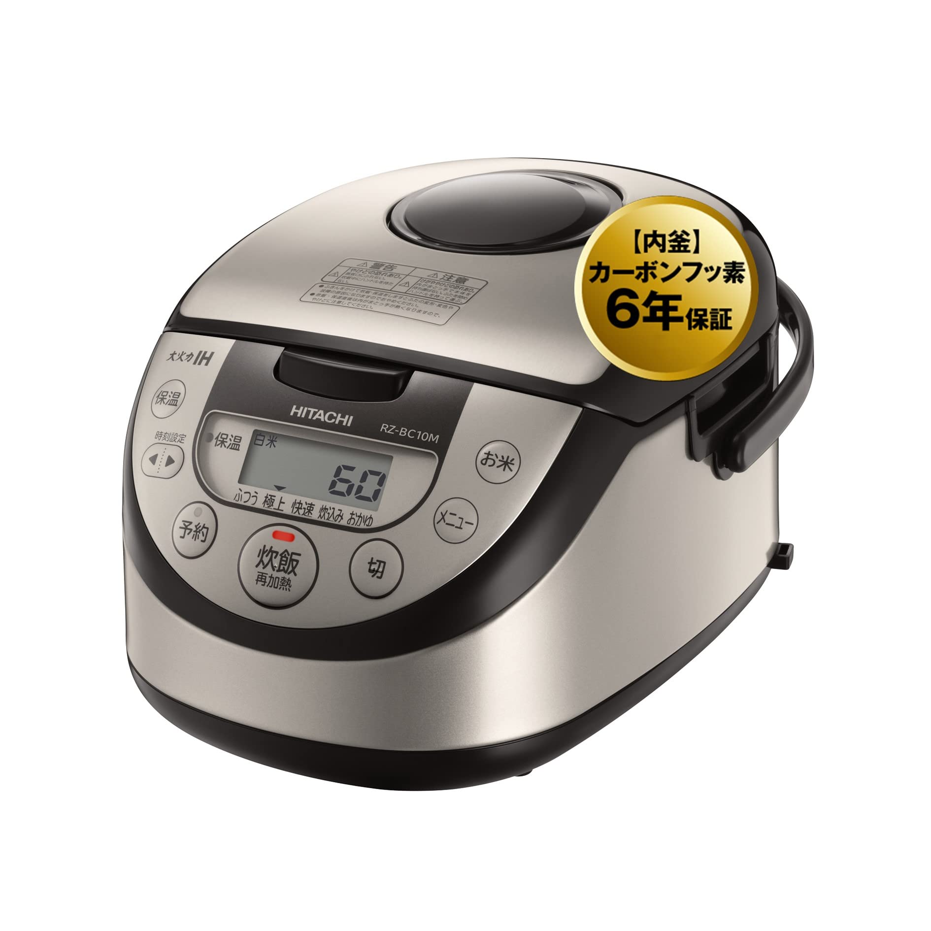 

Hitachi Rice Cooker 5.5 Go IH Formula [Cooking Course] Equipped with RZ-BC10M S