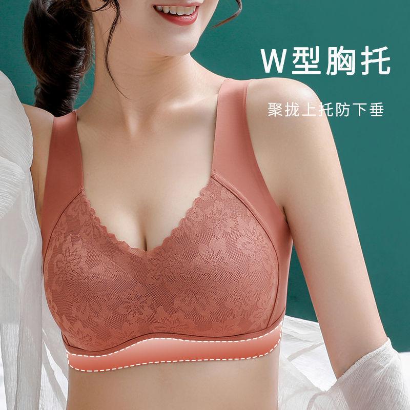 Women S Wireless Push Up Sexy Lace Seamless Sports Bra