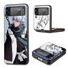 Bleach Hitsugaya Toushirou Phone Case For Samsung Galaxy Z Flip7 Flip6 5G Flip5 Flip4 Flip3 ZFlip 7 6 3 4 5 Shockproof Back Cove