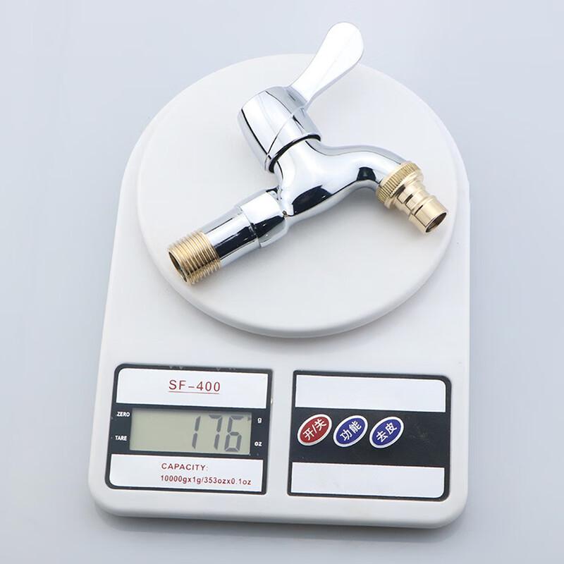 MDNG Quick-Open Mop Pool/Sink Faucet