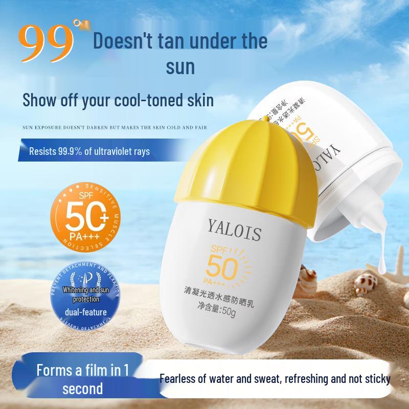 YALOIS High-Protection SPF50+ PA+++ Sunscreen Lotion