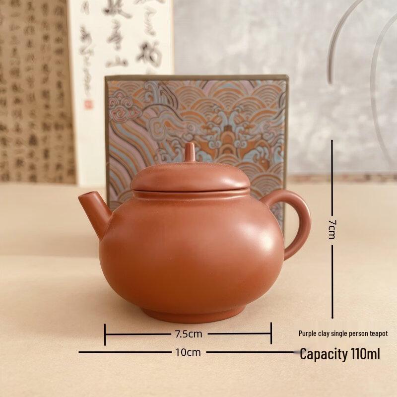 ZISIZ Dahongpao Zisha Xishi Teapot