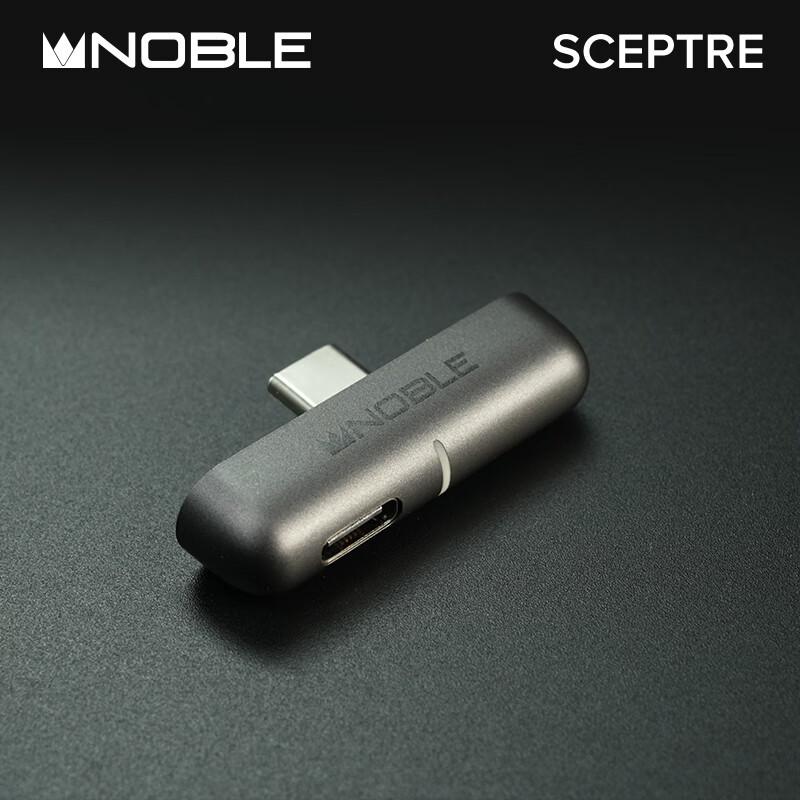 

Noble Sceptre USB-C Wireless Bluetooth Audio Transmitter