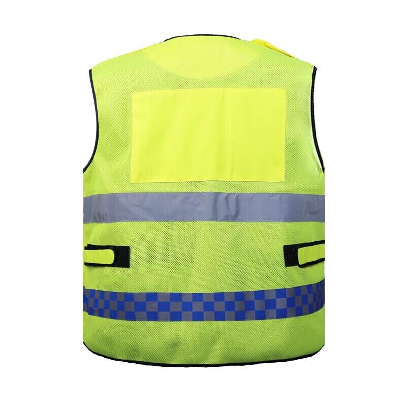 Gilet de sécurité Cruuny en maille réfléchissante