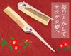 Comolife Boxwood Comb with Camellia Compact Hairbrush with Camellia Smooth Made in Japan Oil, Foldable, Oil, Hair, Gift,