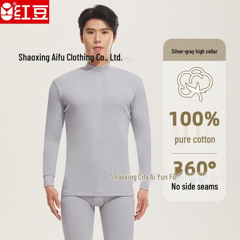 Men's 100% Combed Cotton Autumn Thermal Underwear Set - Round Neck Top & Bottoms