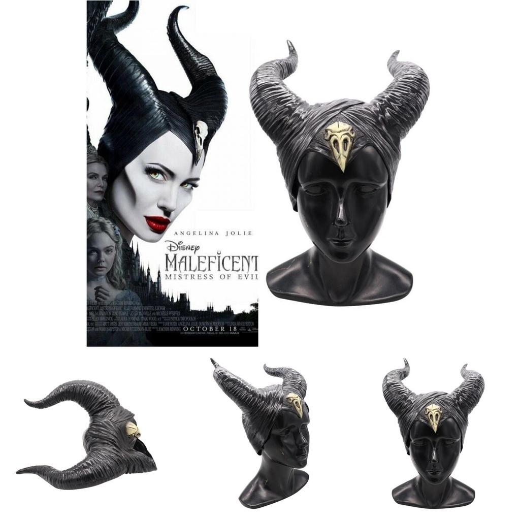 Enchanting 2019 Maleficent 2 Horns Headwear Mask Perfect For Halloween And Cosplay