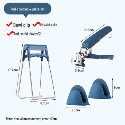 Zhaoran Anti-Scald Bowl & Plate Clip