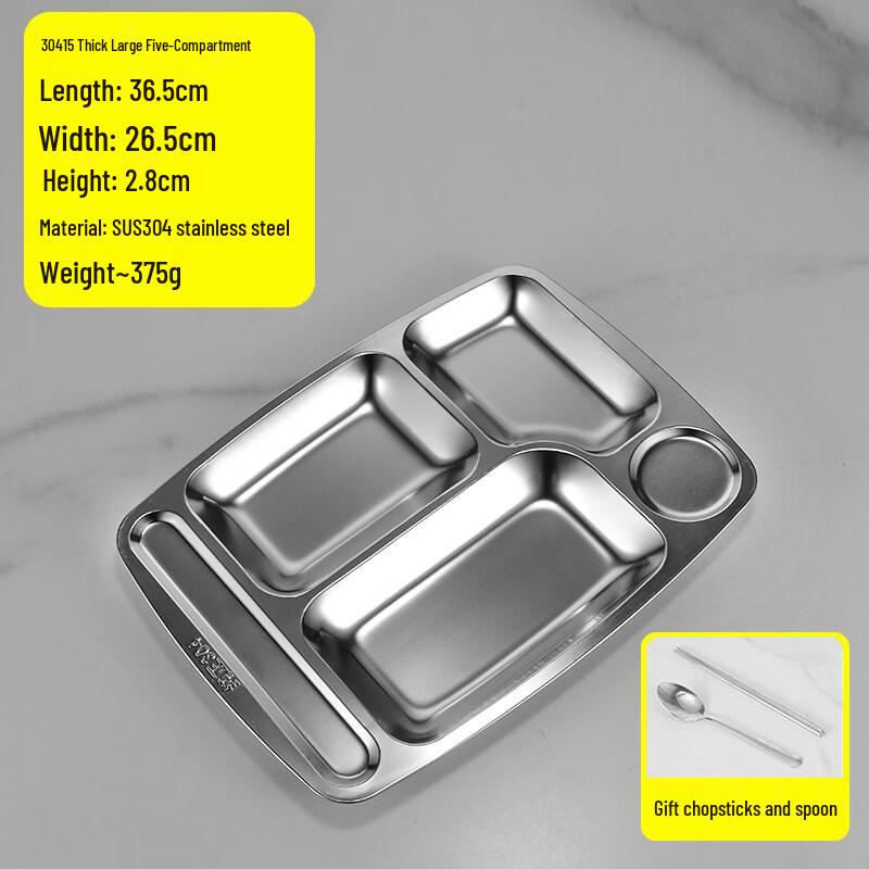 304 Stainless Steel Compartmented Meal Tray