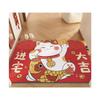 Cartoon Lucky Cat Entry Door Floor Mat, Porch Dirt-Resistant Wear-Resistant Silk Ring Floor Mat, Household Door Anti-Skid Dust Removal Foot Pad