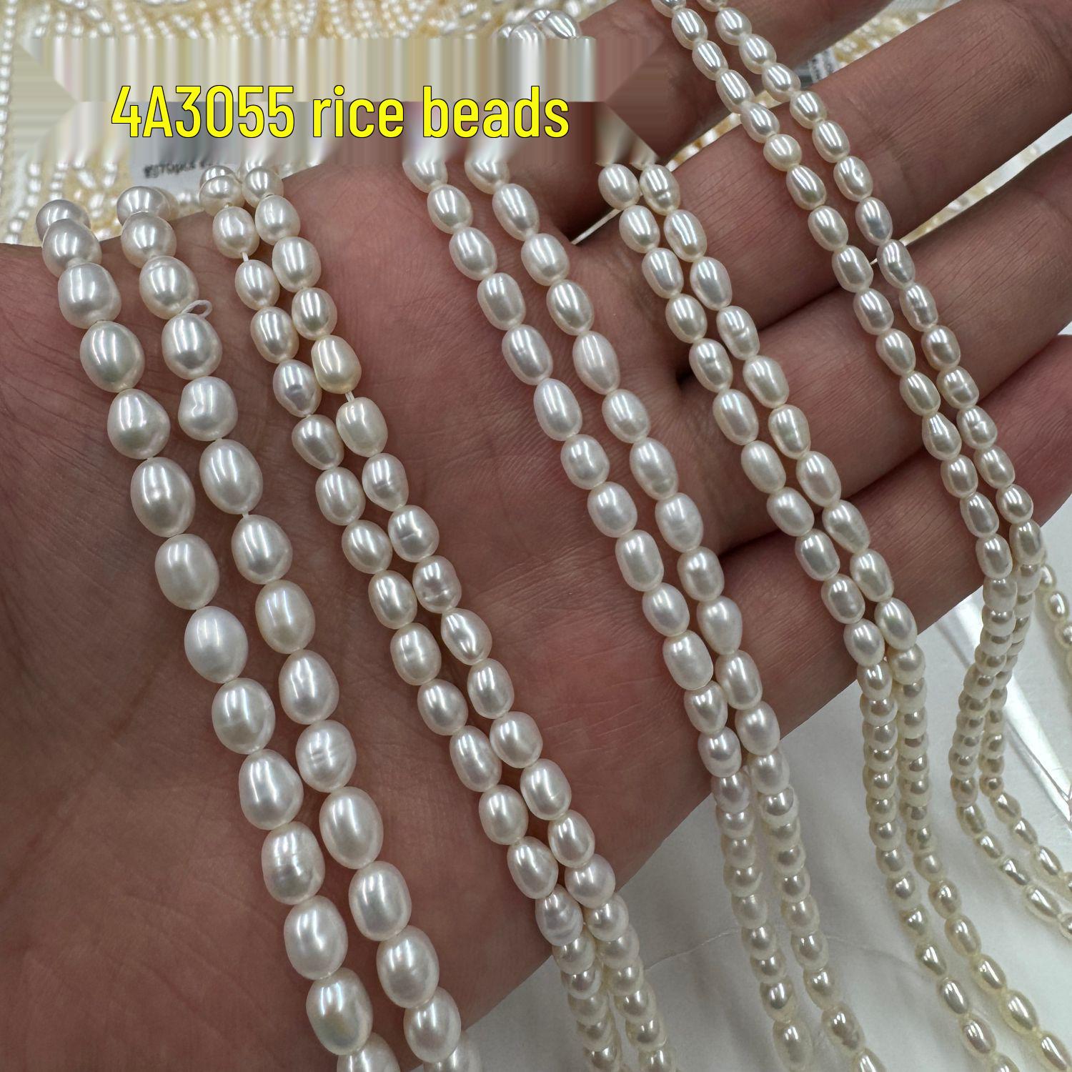 

Classic Rice-Shaped Freshwater Pearl Necklace – Elegant Pearl River Design 3-3.5mm білий