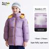 Gulu Diary Kids Mid-Length Down Jacket 2025 New Unisex Casual Coat