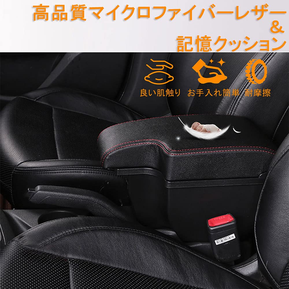 Spedify CX-3 DK5 Demio DJ3 DJ5 Car Armrest, For Mazda 2, DJ System, No