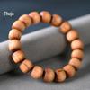 Yabai High Oil Meditation Bead Chain: Aged Material, Old Style Hand Jewelry, Buddhist Beads