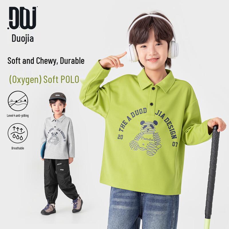 

Boys Panda Print Long Sleeve Polo Shirt 110