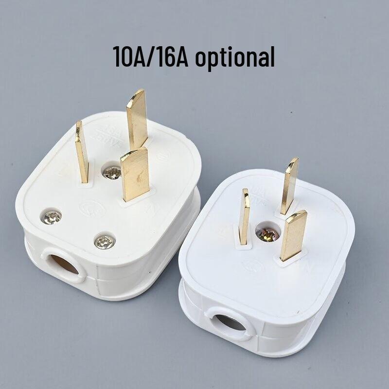 Junsong 10A 3-Pin Single-Phase Power Plug